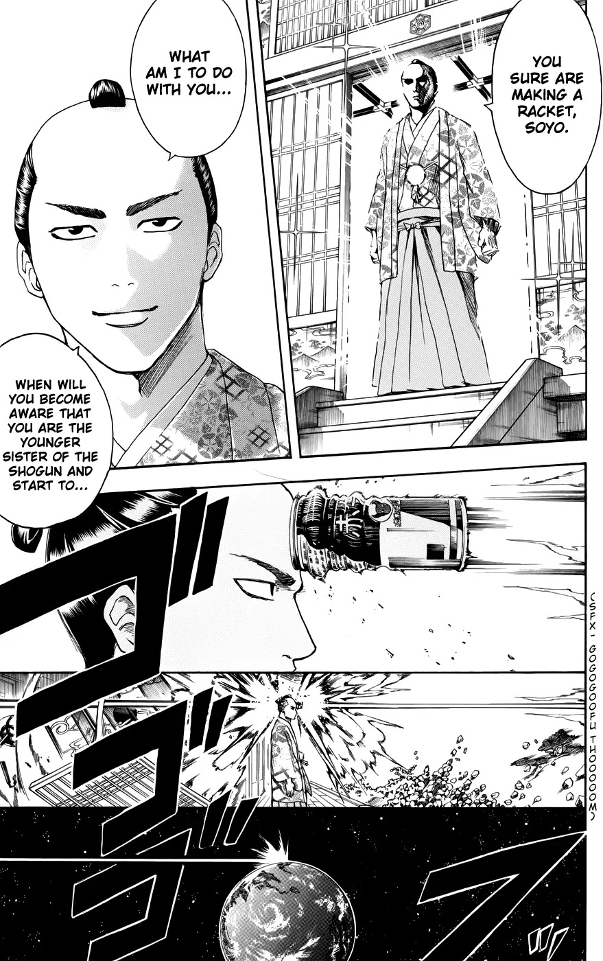 Gintama Chapter 387 page 17 - Chapter 387 : Eww! Not You, Old Man!!