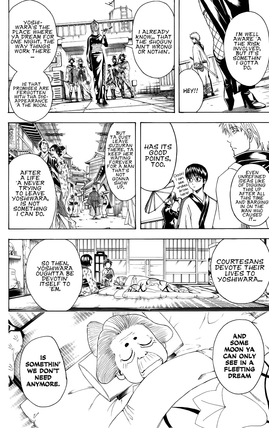 Gintama Chapter 387 page 4 - Chapter 387 : Eww! Not You, Old Man!!
