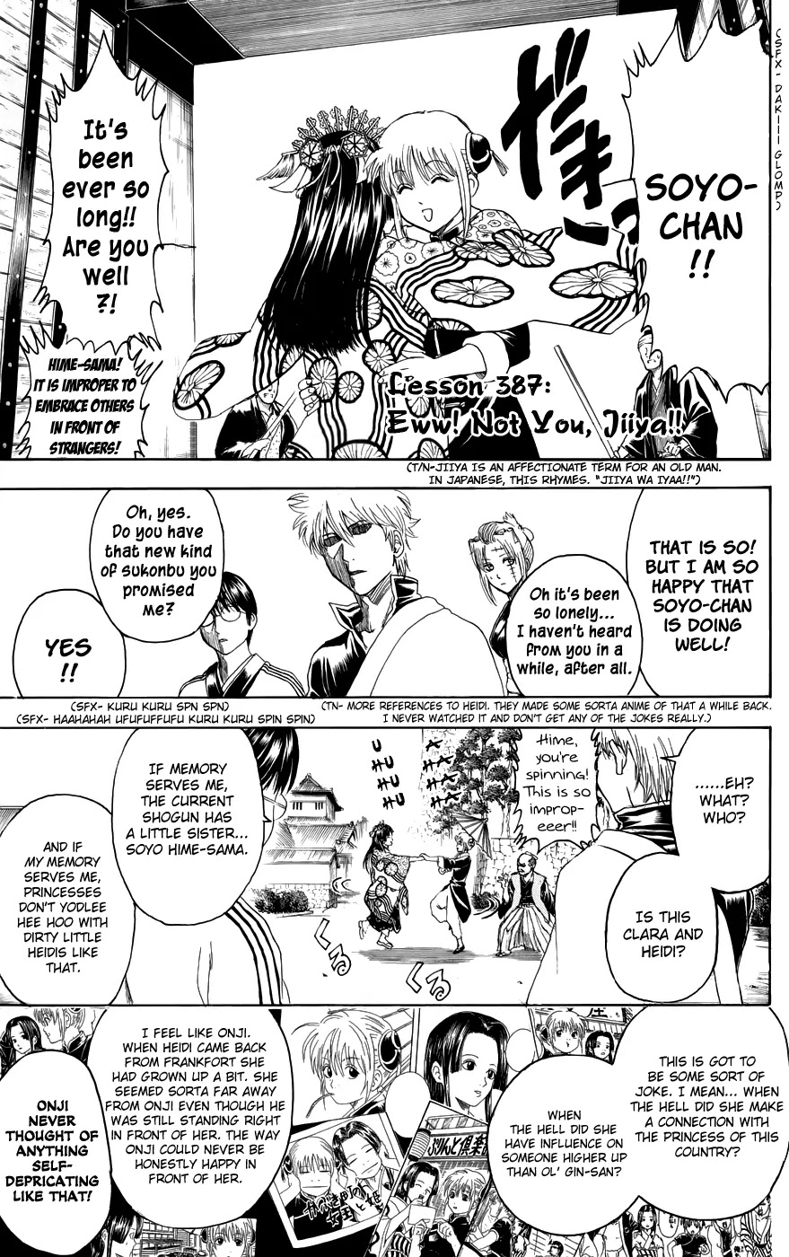 Gintama Chapter 387 page 7 - Chapter 387 : Eww! Not You, Old Man!!