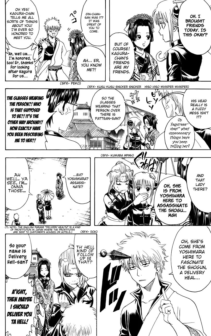 Gintama Chapter 387 page 8 - Chapter 387 : Eww! Not You, Old Man!!