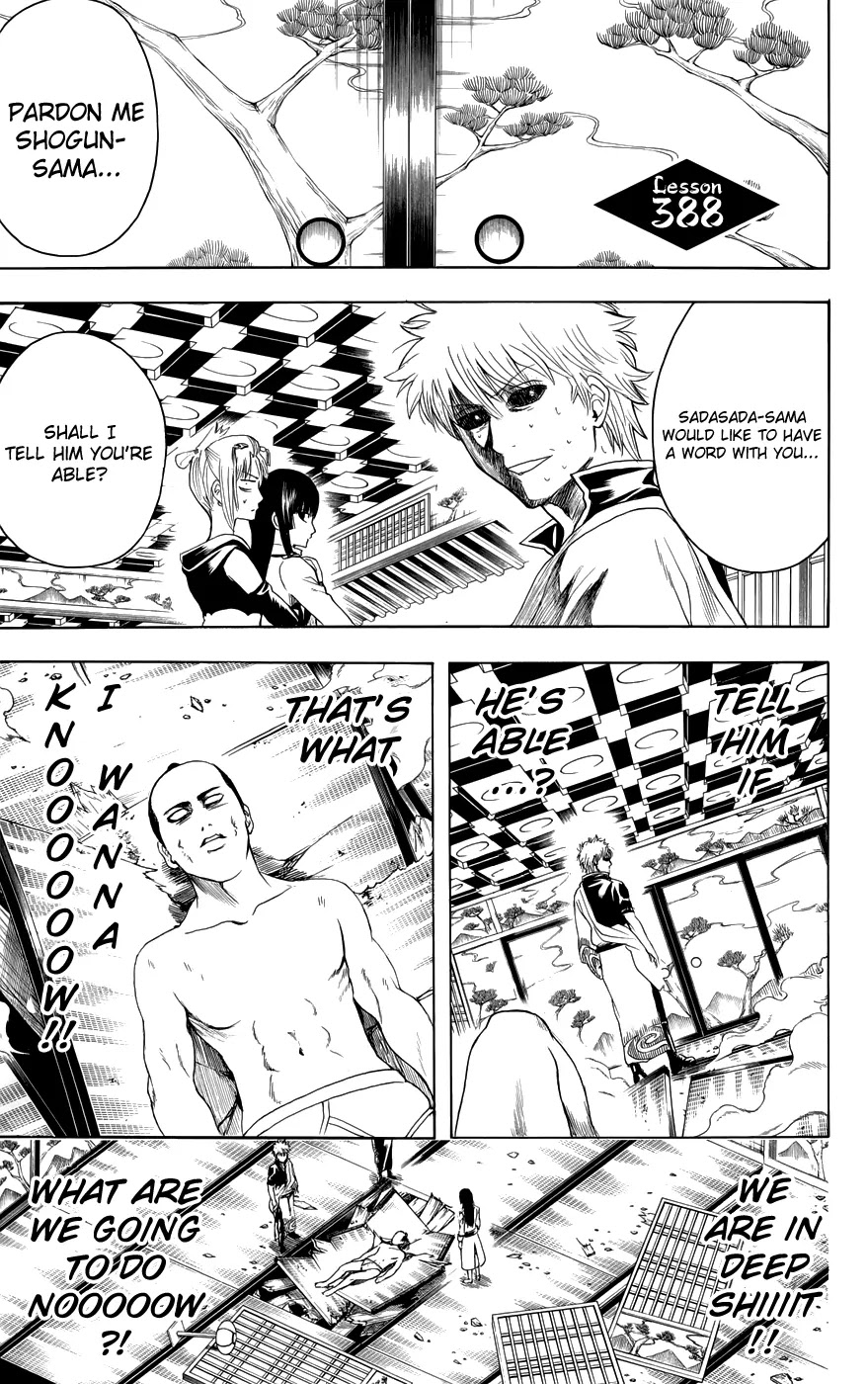 Gintama Chapter 388 page 1 - Chapter 388 : In the Palace, I Daresay!!