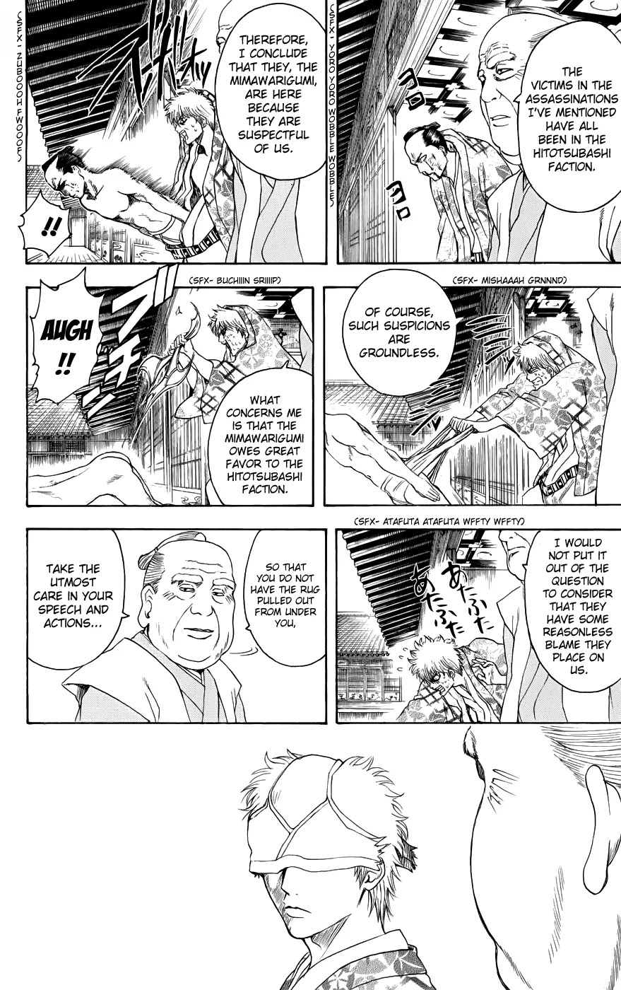 Gintama Chapter 388 page 10 - Chapter 388 : In the Palace, I Daresay!!