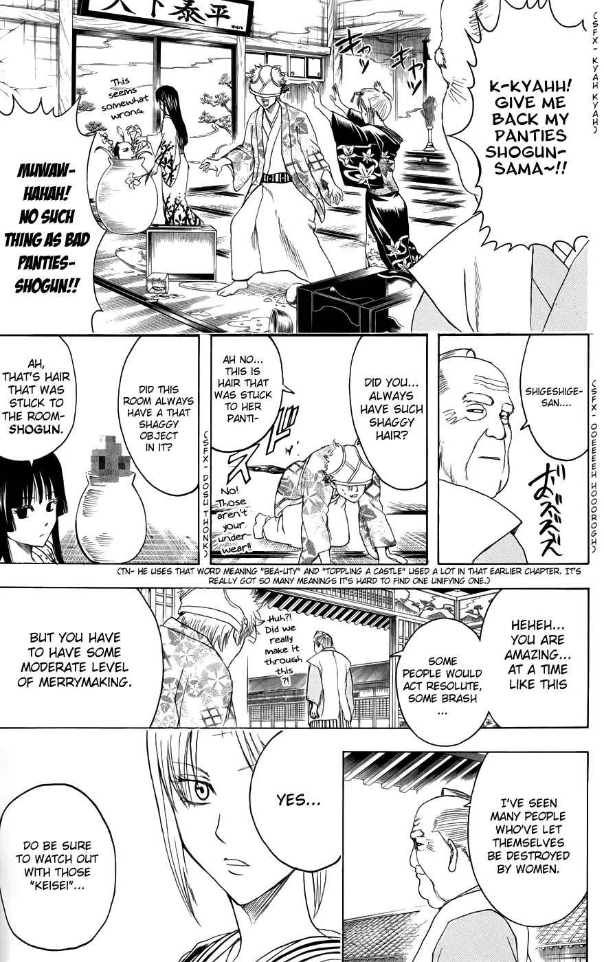 Gintama Chapter 388 page 11 - Chapter 388 : In the Palace, I Daresay!!