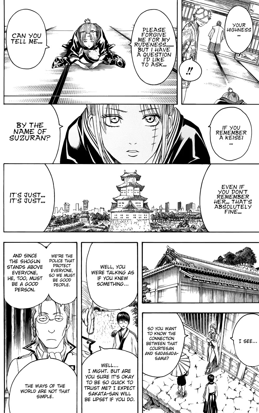Gintama Chapter 388 page 12 - Chapter 388 : In the Palace, I Daresay!!