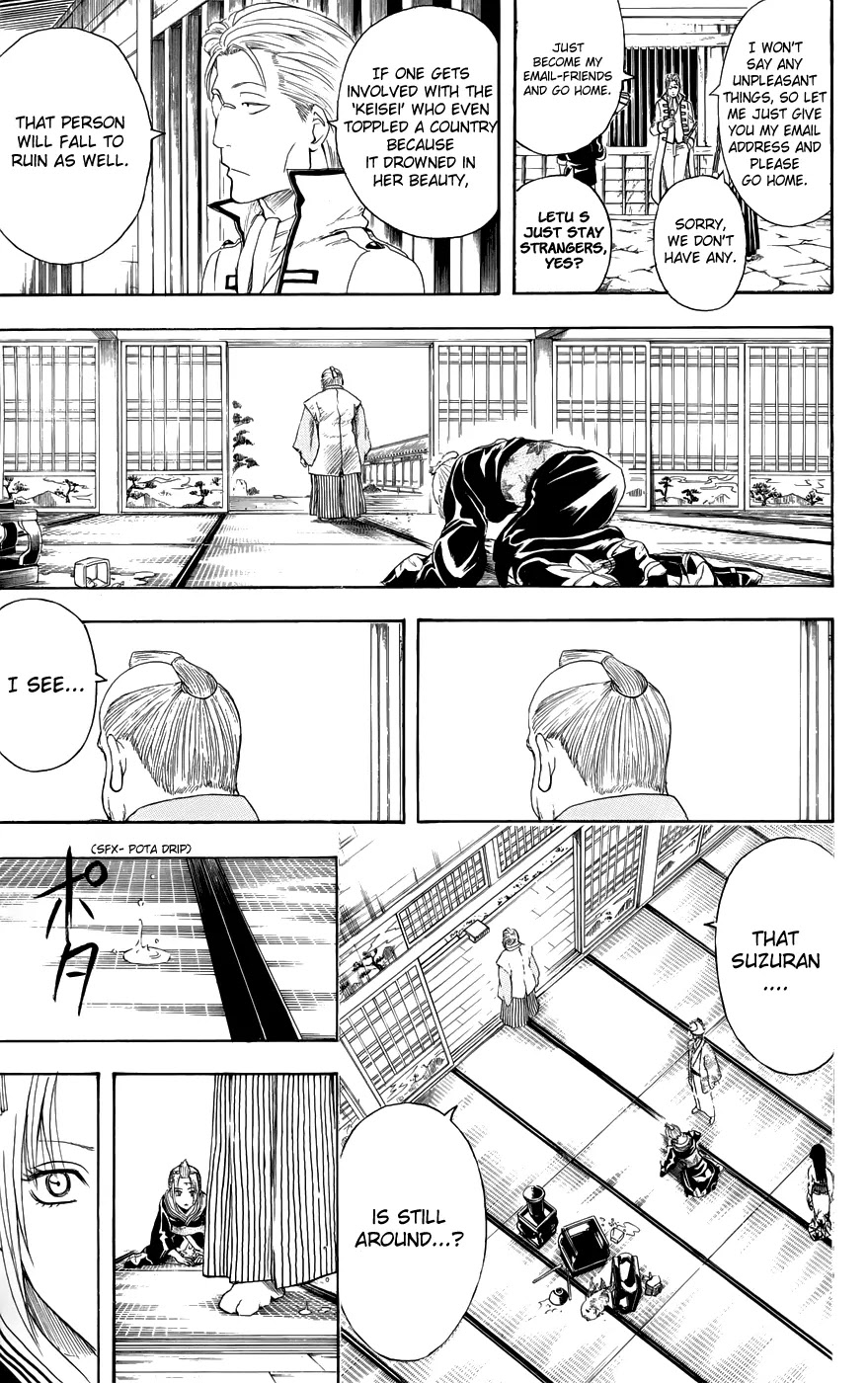 Gintama Chapter 388 page 13 - Chapter 388 : In the Palace, I Daresay!!