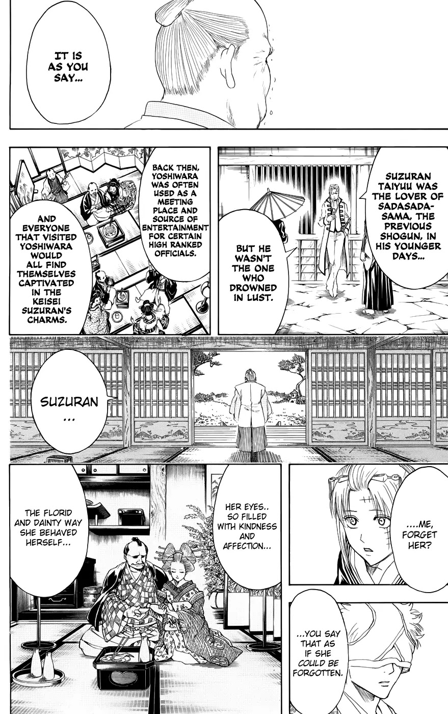 Gintama Chapter 388 page 14 - Chapter 388 : In the Palace, I Daresay!!