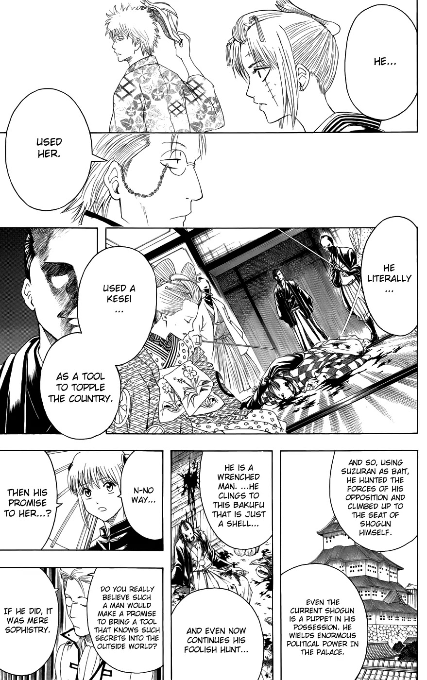 Gintama Chapter 388 page 17 - Chapter 388 : In the Palace, I Daresay!!