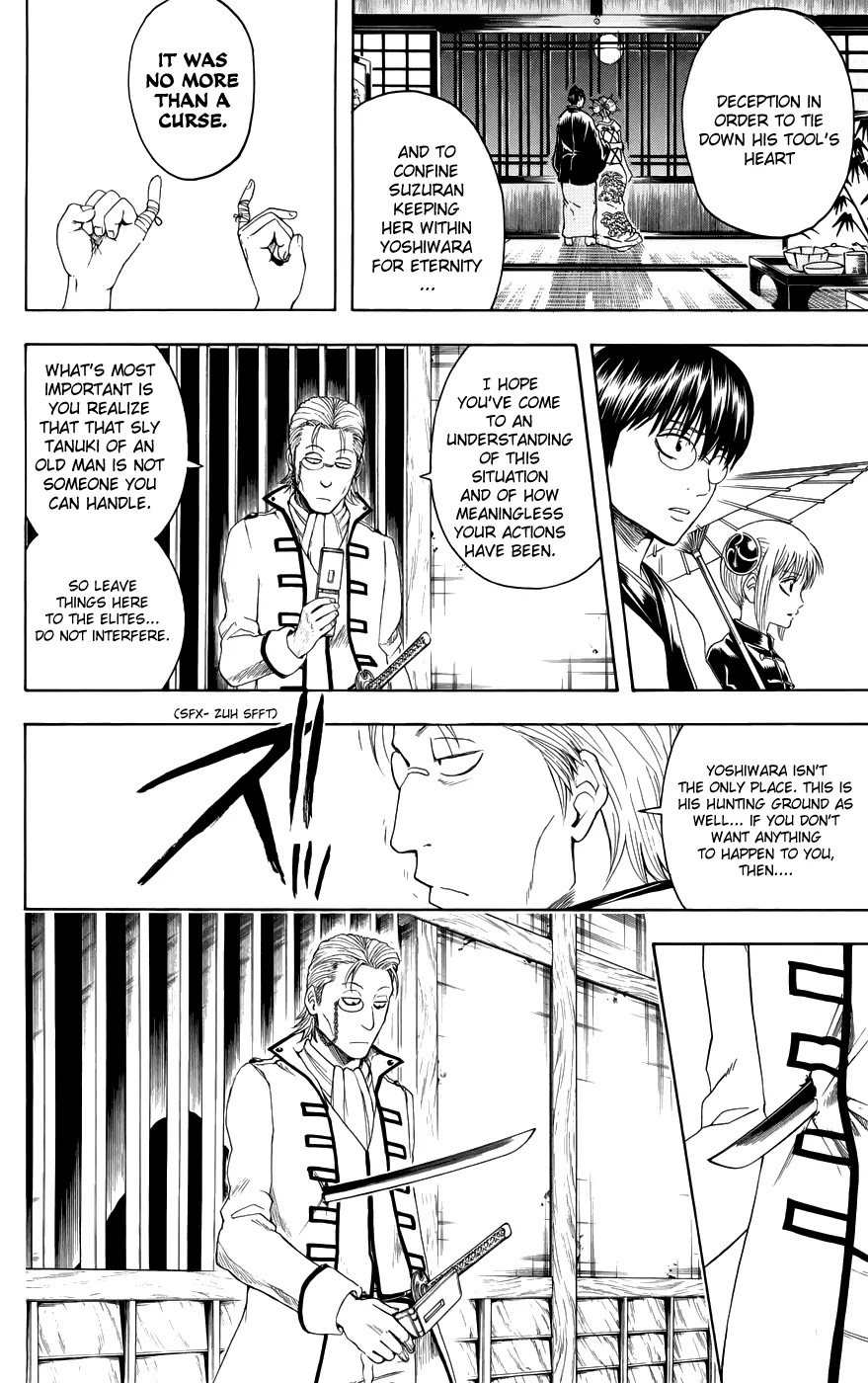Gintama Chapter 388 page 18 - Chapter 388 : In the Palace, I Daresay!!