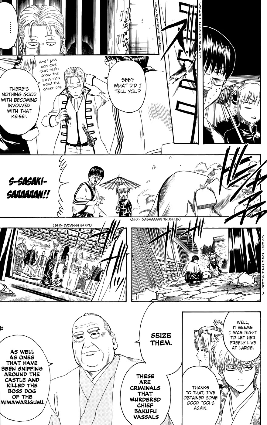 Gintama Chapter 388 page 19 - Chapter 388 : In the Palace, I Daresay!!