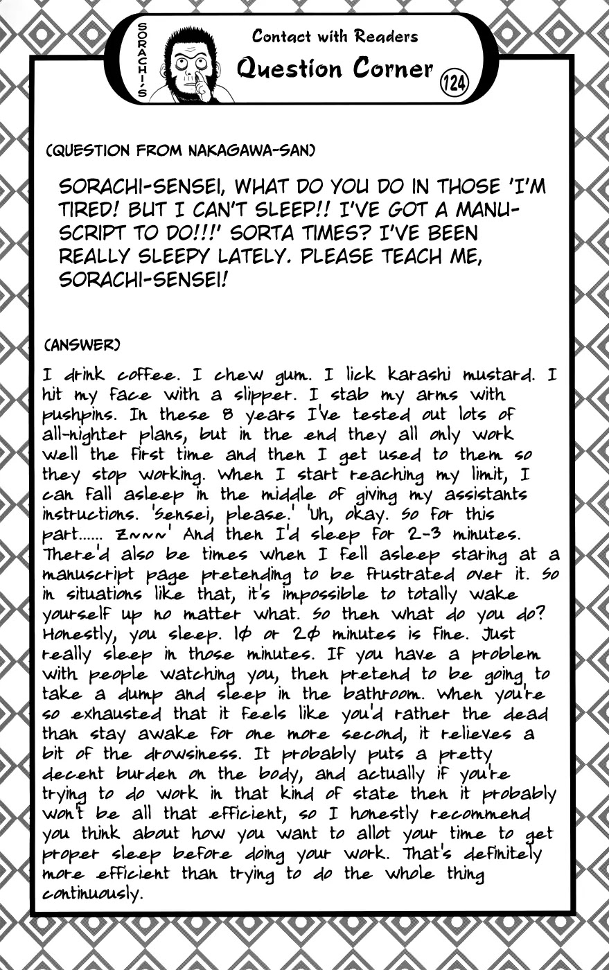 Gintama Chapter 388 page 20 - Chapter 388 : In the Palace, I Daresay!!