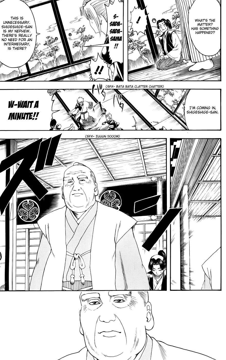 Gintama Chapter 388 page 3 - Chapter 388 : In the Palace, I Daresay!!