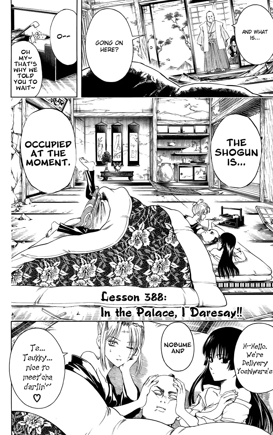 Gintama Chapter 388 page 4 - Chapter 388 : In the Palace, I Daresay!!