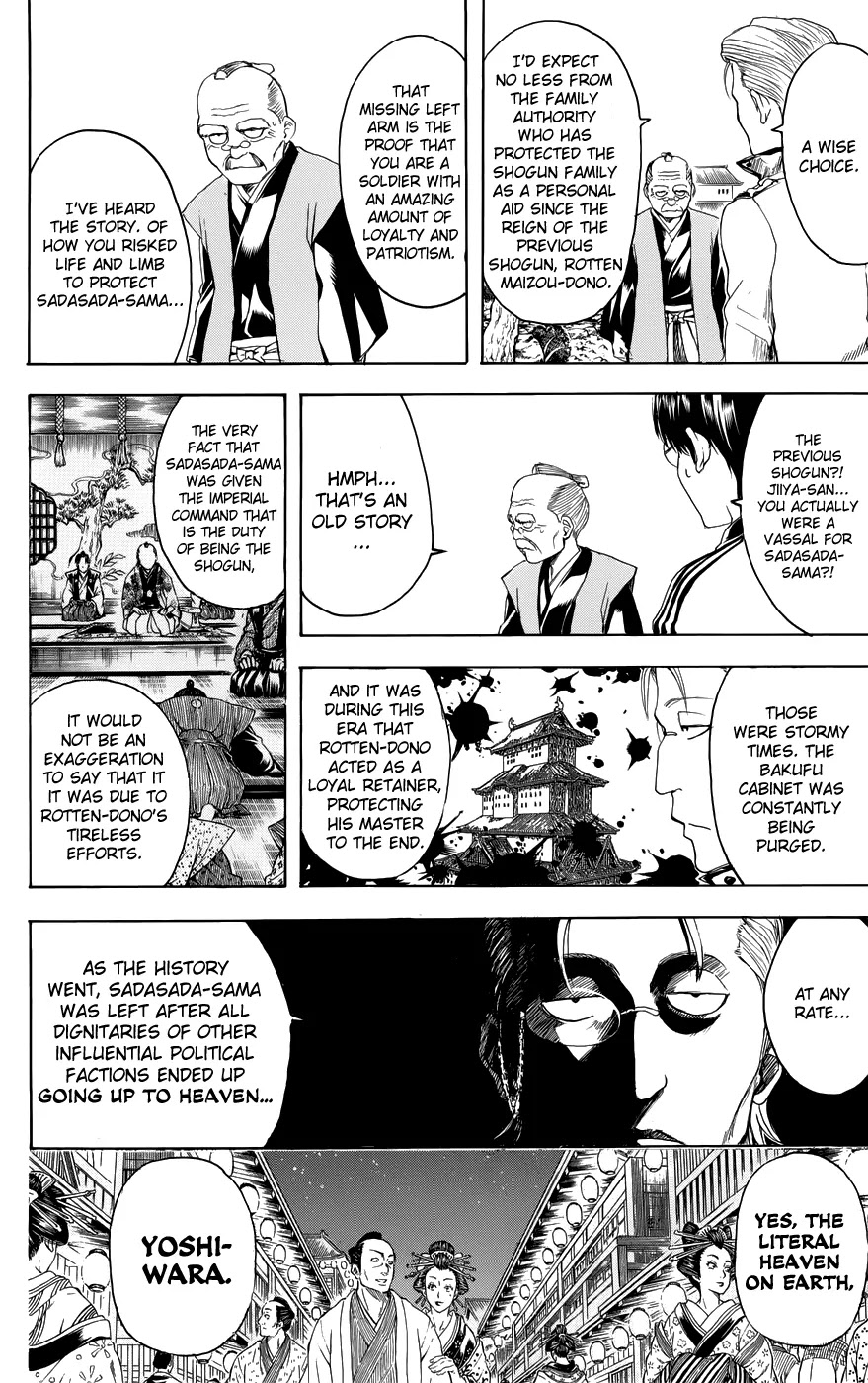 Gintama Chapter 388 page 6 - Chapter 388 : In the Palace, I Daresay!!