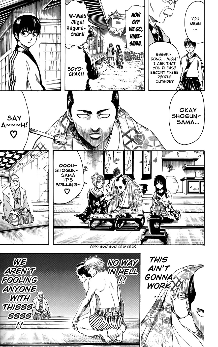 Gintama Chapter 388 page 7 - Chapter 388 : In the Palace, I Daresay!!