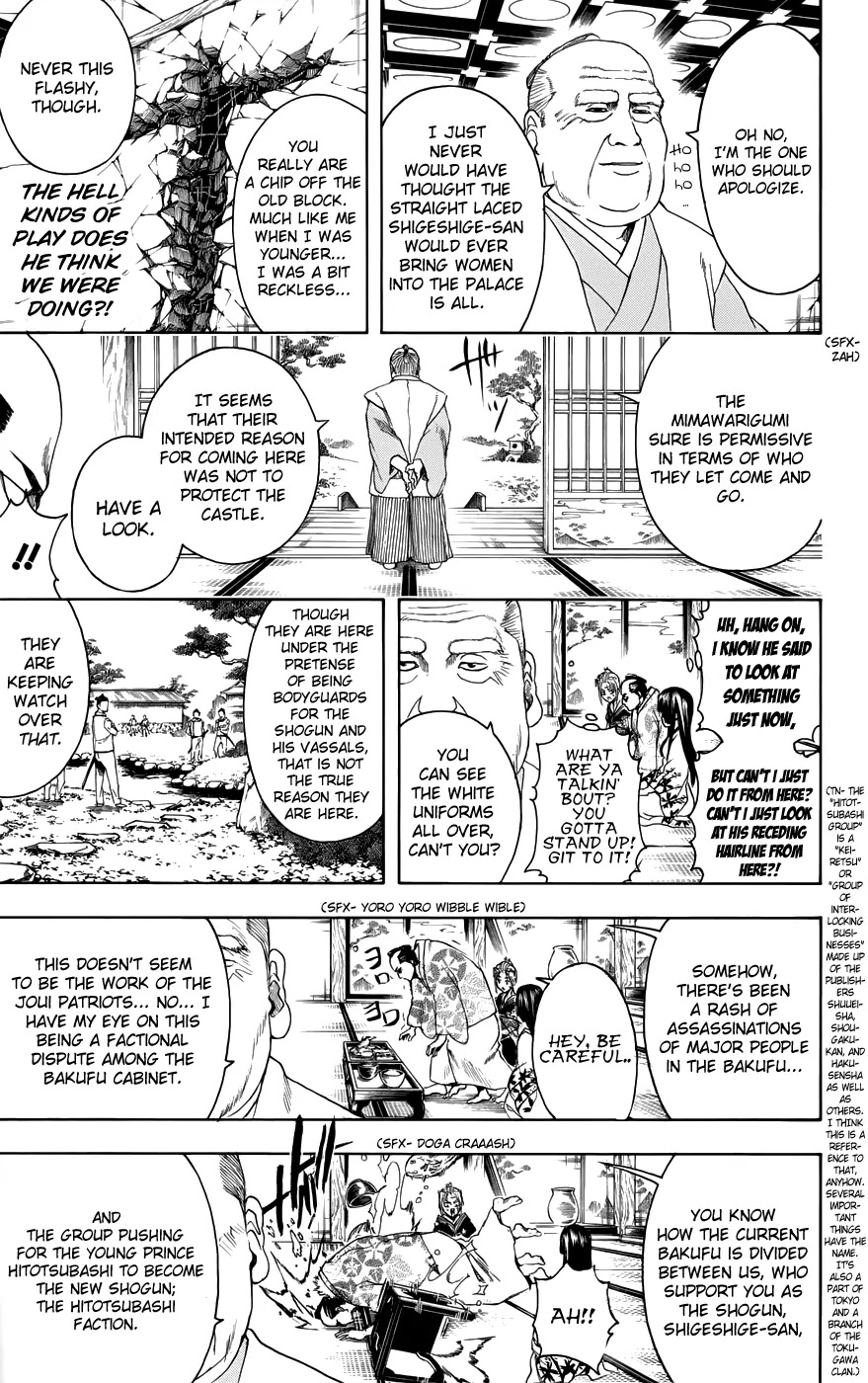 Gintama Chapter 388 page 9 - Chapter 388 : In the Palace, I Daresay!!
