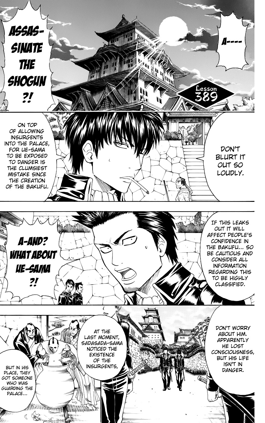 Gintama Chapter 389.2 page 1 - Chapter 389 (v2) : Sleepovers are Where You Get Pranked by the Guys That Go to Sleep Fi...