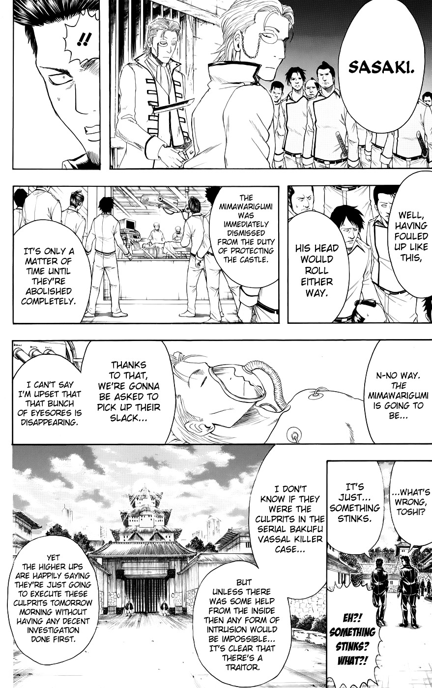 Gintama Chapter 389.2 page 2 - Chapter 389 (v2) : Sleepovers are Where You Get Pranked by the Guys That Go to Sleep Fi...