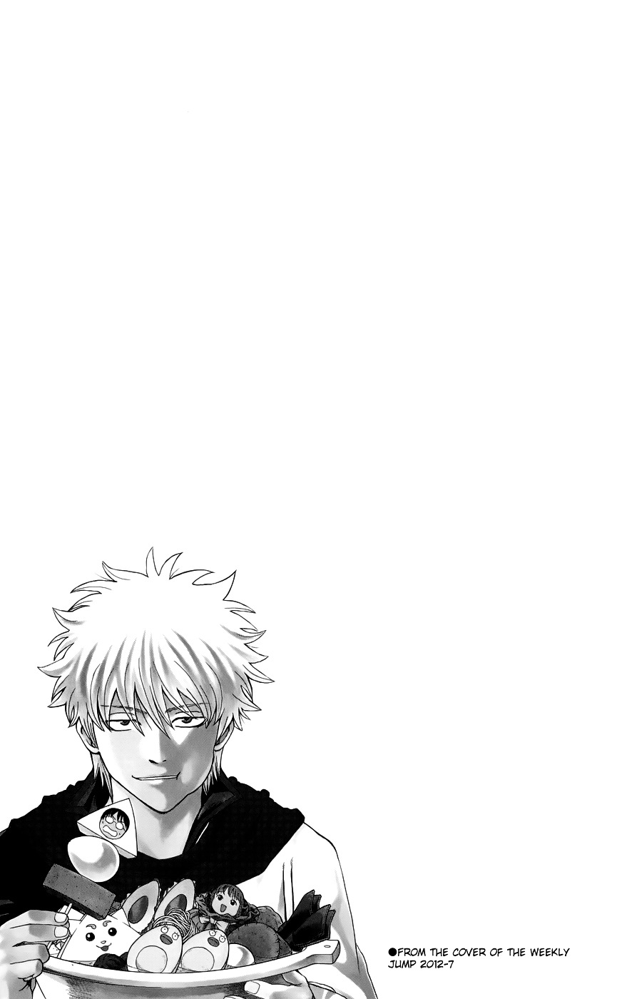 Gintama Chapter 389.2 page 21 - Chapter 389 (v2) : Sleepovers are Where You Get Pranked by the Guys That Go to Sleep Fi...