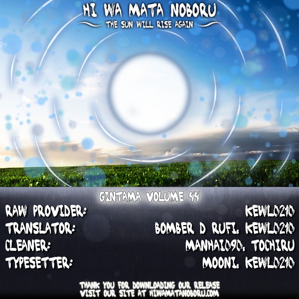 Gintama Chapter 389.2 page 25 - Chapter 389 (v2) : Sleepovers are Where You Get Pranked by the Guys That Go to Sleep Fi...