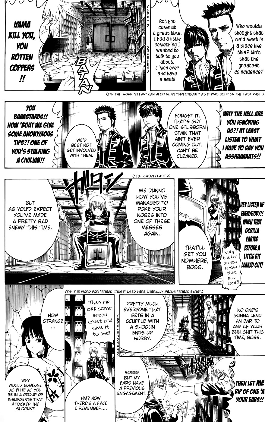 Gintama Chapter 389.2 page 4 - Chapter 389 (v2) : Sleepovers are Where You Get Pranked by the Guys That Go to Sleep Fi...