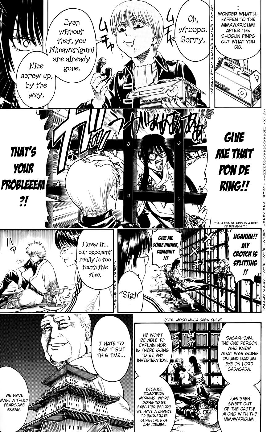 Gintama Chapter 389.2 page 5 - Chapter 389 (v2) : Sleepovers are Where You Get Pranked by the Guys That Go to Sleep Fi...