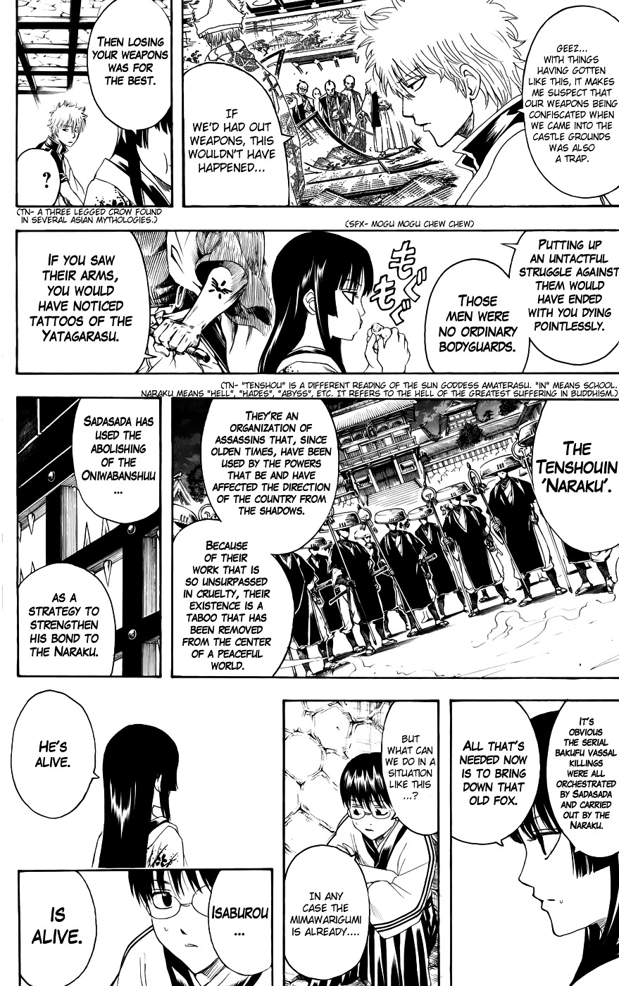 Gintama Chapter 389.2 page 6 - Chapter 389 (v2) : Sleepovers are Where You Get Pranked by the Guys That Go to Sleep Fi...