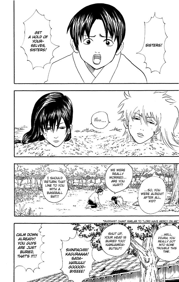 Gintama Chapter 39 page 11 - Chapter 39 : Lesson 39: Anyone Making A Cute Face Is Definitely Hiding Something!