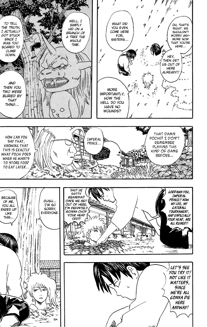 Gintama Chapter 39 page 12 - Chapter 39 : Lesson 39: Anyone Making A Cute Face Is Definitely Hiding Something!