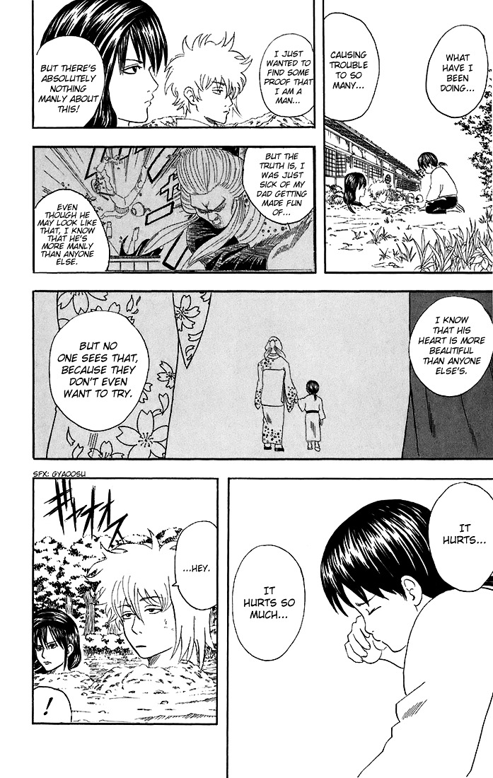 Gintama Chapter 39 page 13 - Chapter 39 : Lesson 39: Anyone Making A Cute Face Is Definitely Hiding Something!