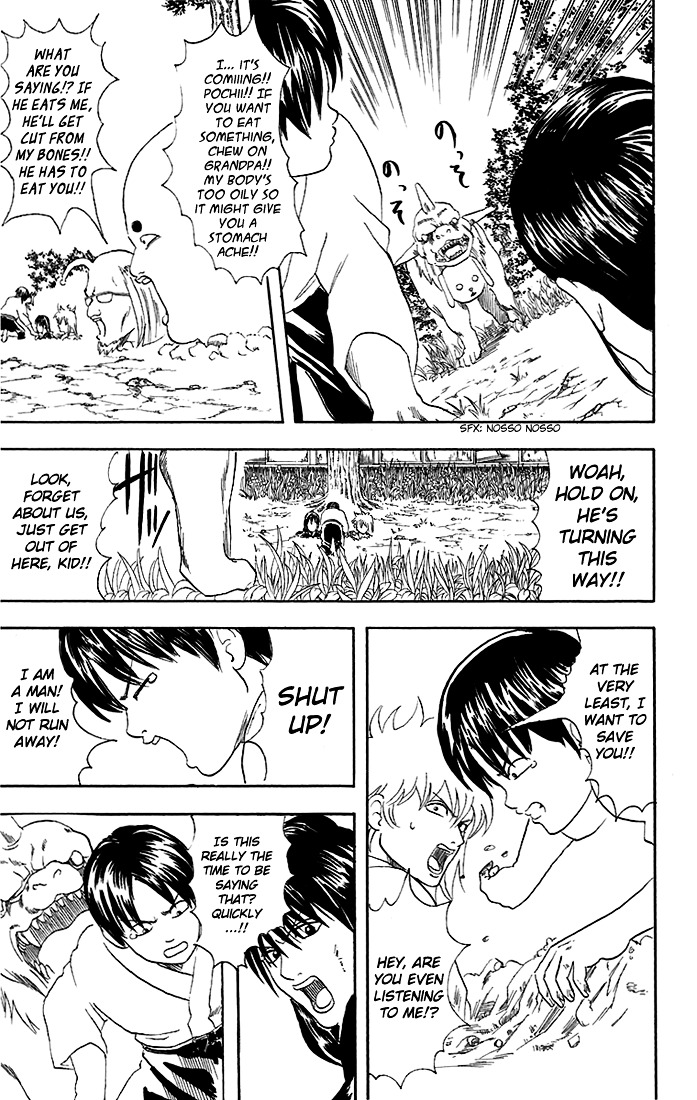 Gintama Chapter 39 page 14 - Chapter 39 : Lesson 39: Anyone Making A Cute Face Is Definitely Hiding Something!