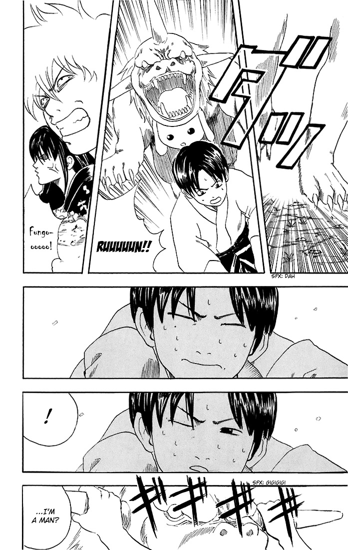 Gintama Chapter 39 page 15 - Chapter 39 : Lesson 39: Anyone Making A Cute Face Is Definitely Hiding Something!