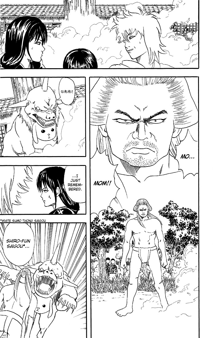 Gintama Chapter 39 page 18 - Chapter 39 : Lesson 39: Anyone Making A Cute Face Is Definitely Hiding Something!
