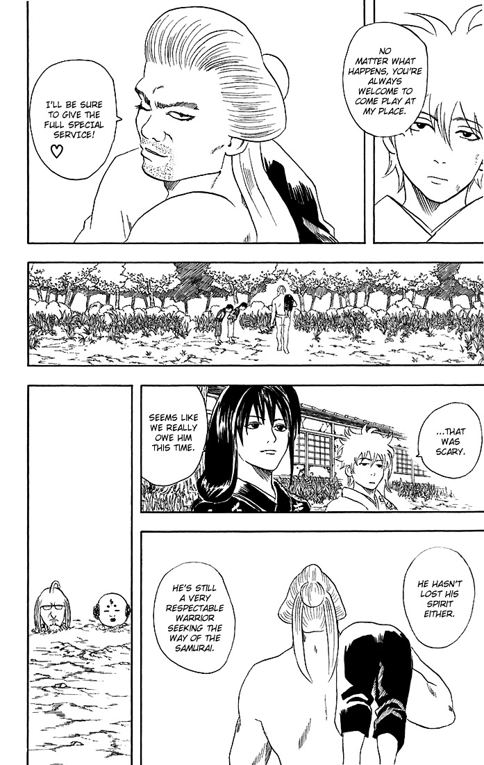 Gintama Chapter 39 page 21 - Chapter 39 : Lesson 39: Anyone Making A Cute Face Is Definitely Hiding Something!
