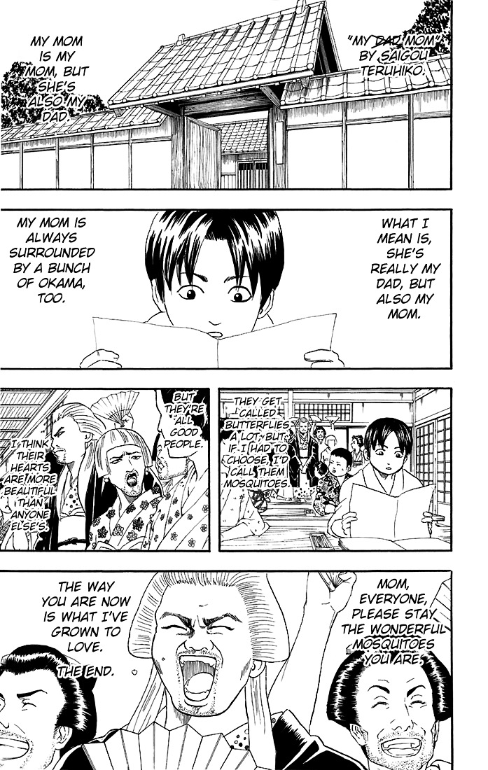 Gintama Chapter 39 page 22 - Chapter 39 : Lesson 39: Anyone Making A Cute Face Is Definitely Hiding Something!