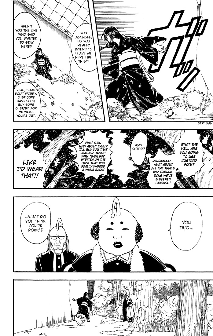 Gintama Chapter 39 page 3 - Chapter 39 : Lesson 39: Anyone Making A Cute Face Is Definitely Hiding Something!