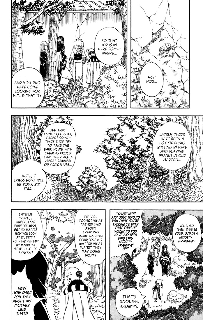 Gintama Chapter 39 page 5 - Chapter 39 : Lesson 39: Anyone Making A Cute Face Is Definitely Hiding Something!