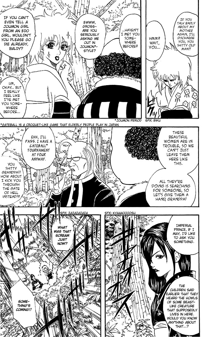 Gintama Chapter 39 page 6 - Chapter 39 : Lesson 39: Anyone Making A Cute Face Is Definitely Hiding Something!