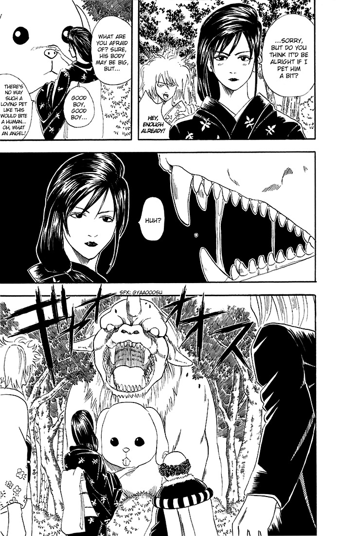 Gintama Chapter 39 page 8 - Chapter 39 : Lesson 39: Anyone Making A Cute Face Is Definitely Hiding Something!