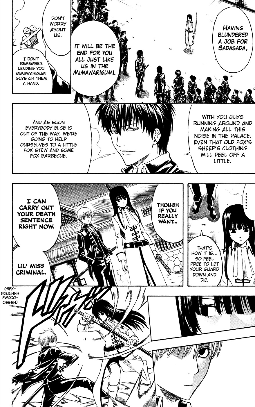 Gintama Chapter 390.2 page 10 - Chapter 390 (v2) : ''Country Seizing'' is Kinda More Exciting to Write than ''Country T...