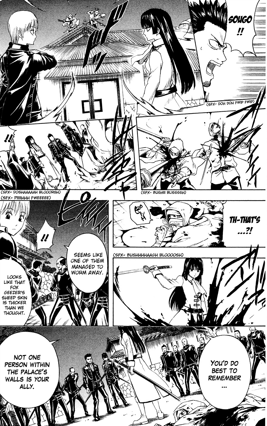 Gintama Chapter 390.2 page 11 - Chapter 390 (v2) : ''Country Seizing'' is Kinda More Exciting to Write than ''Country T...