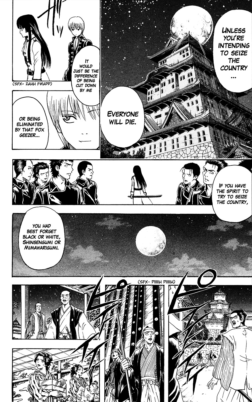 Gintama Chapter 390.2 page 12 - Chapter 390 (v2) : ''Country Seizing'' is Kinda More Exciting to Write than ''Country T...