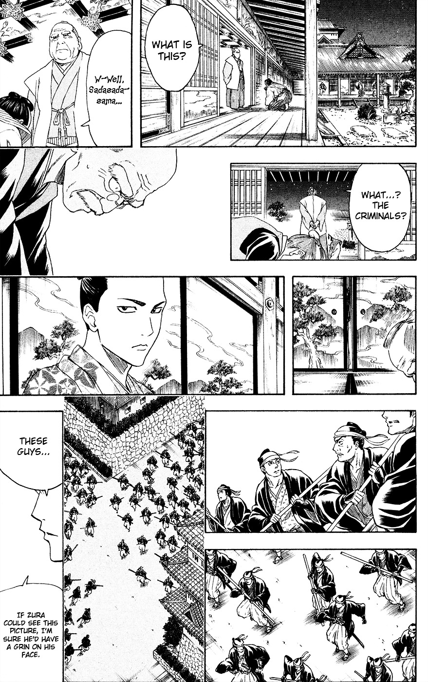 Gintama Chapter 390.2 page 13 - Chapter 390 (v2) : ''Country Seizing'' is Kinda More Exciting to Write than ''Country T...