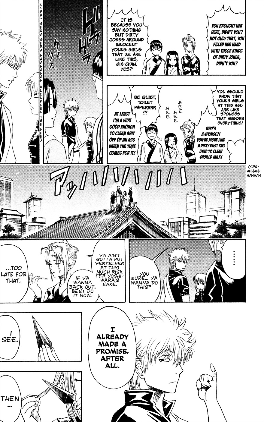 Gintama Chapter 390.2 page 15 - Chapter 390 (v2) : ''Country Seizing'' is Kinda More Exciting to Write than ''Country T...