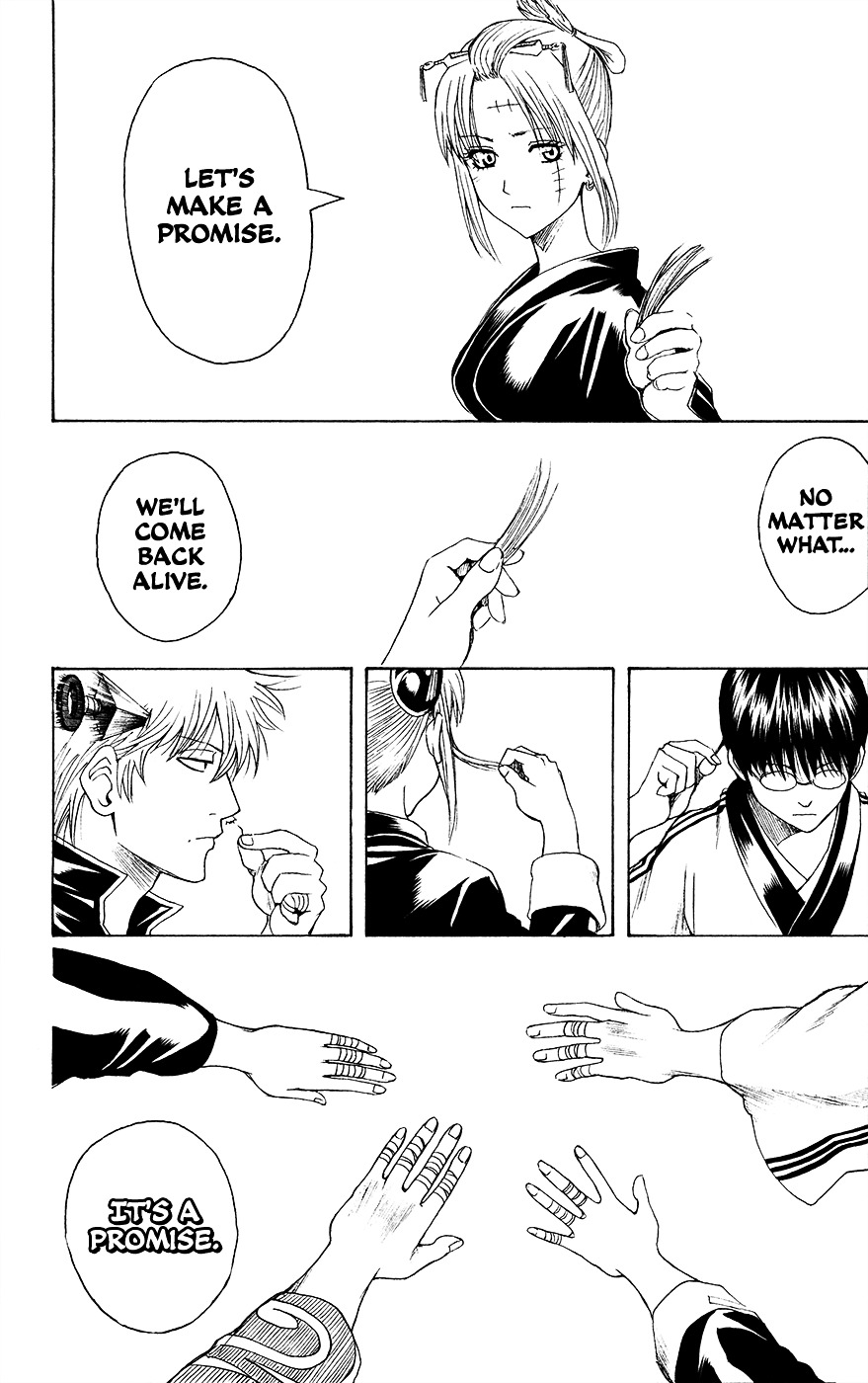 Gintama Chapter 390.2 page 16 - Chapter 390 (v2) : ''Country Seizing'' is Kinda More Exciting to Write than ''Country T...