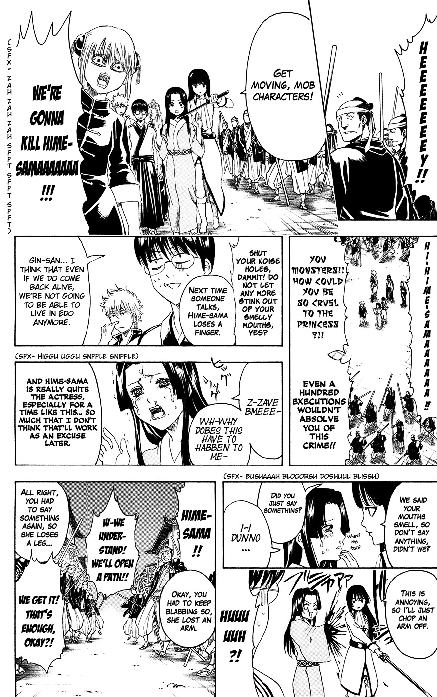 Gintama Chapter 390.2 page 18 - Chapter 390 (v2) : ''Country Seizing'' is Kinda More Exciting to Write than ''Country T...