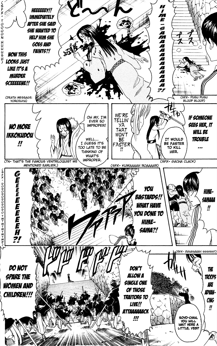 Gintama Chapter 390.2 page 20 - Chapter 390 (v2) : ''Country Seizing'' is Kinda More Exciting to Write than ''Country T...