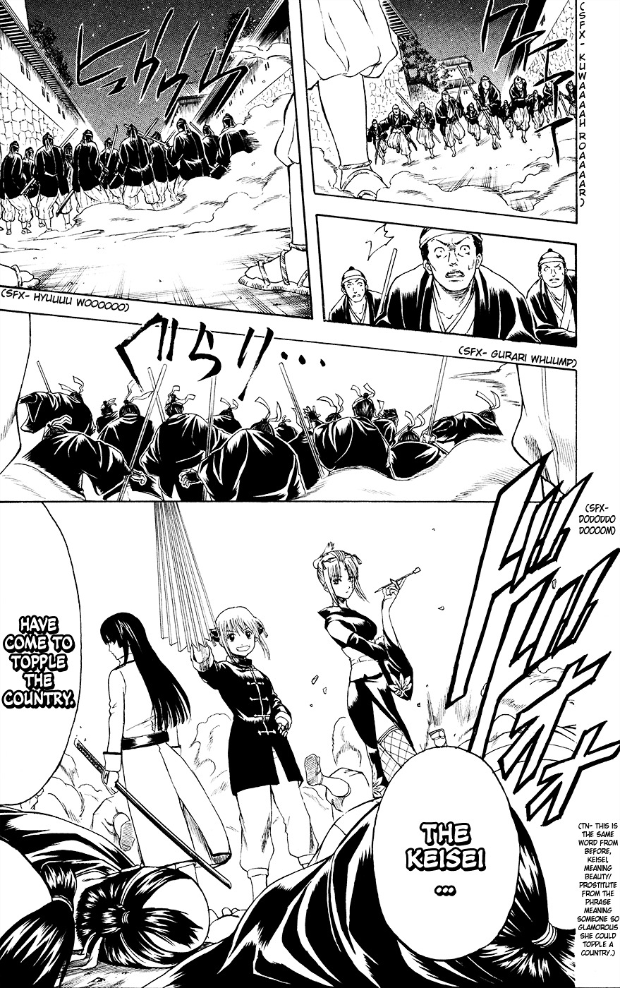 Gintama Chapter 390.2 page 23 - Chapter 390 (v2) : ''Country Seizing'' is Kinda More Exciting to Write than ''Country T...