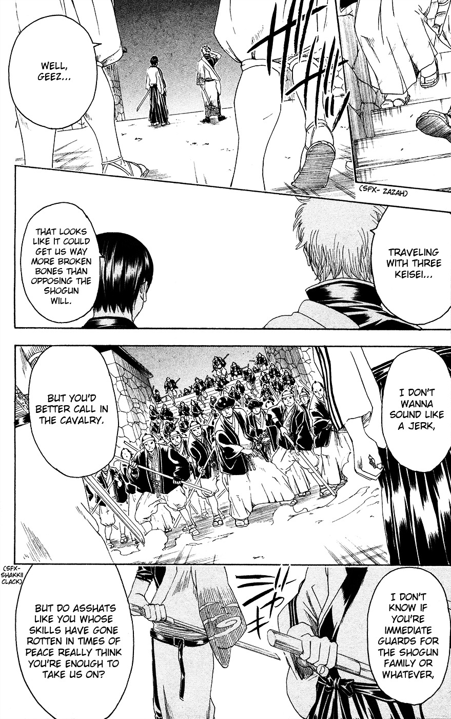 Gintama Chapter 390.2 page 24 - Chapter 390 (v2) : ''Country Seizing'' is Kinda More Exciting to Write than ''Country T...