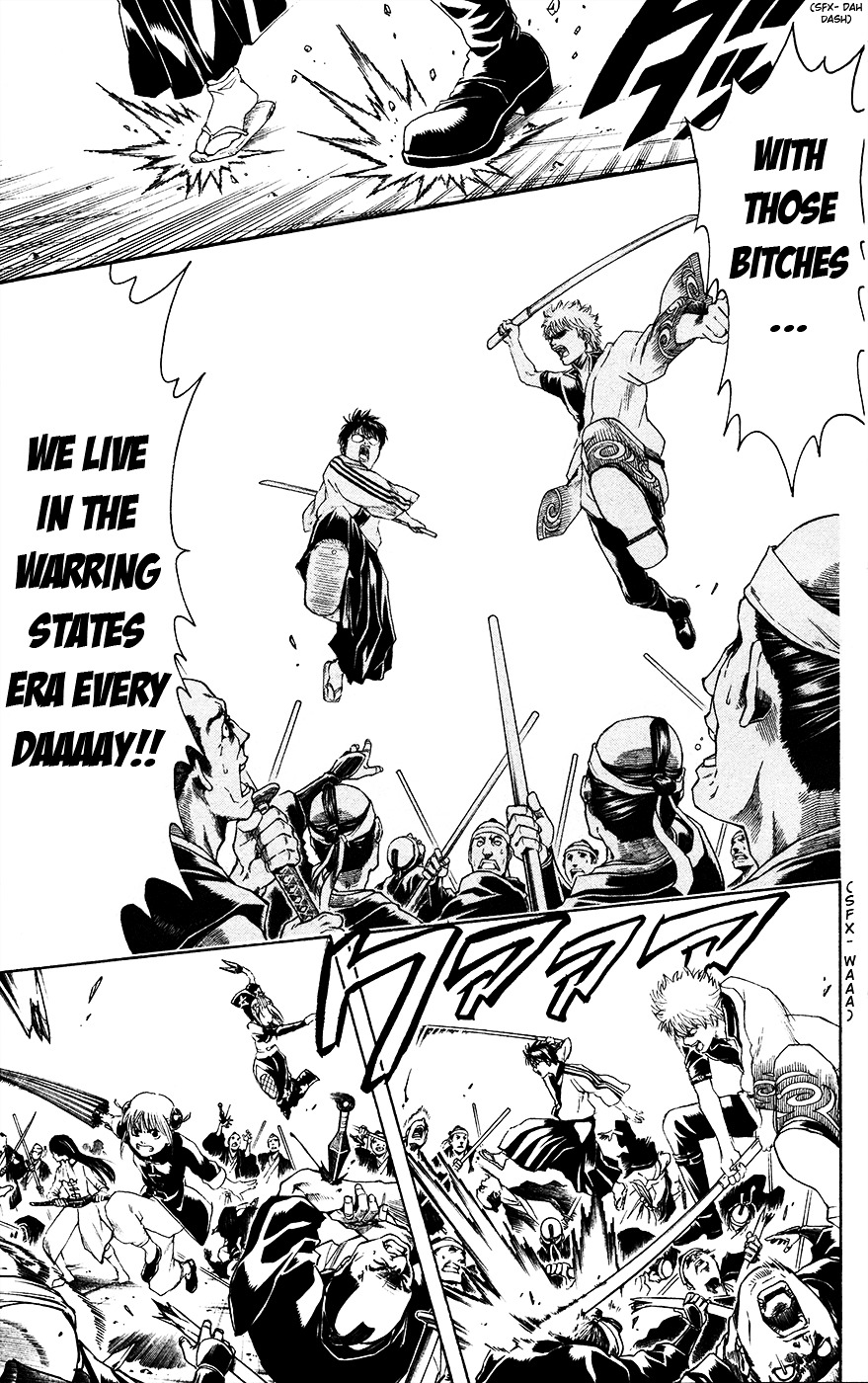 Gintama Chapter 390.2 page 25 - Chapter 390 (v2) : ''Country Seizing'' is Kinda More Exciting to Write than ''Country T...
