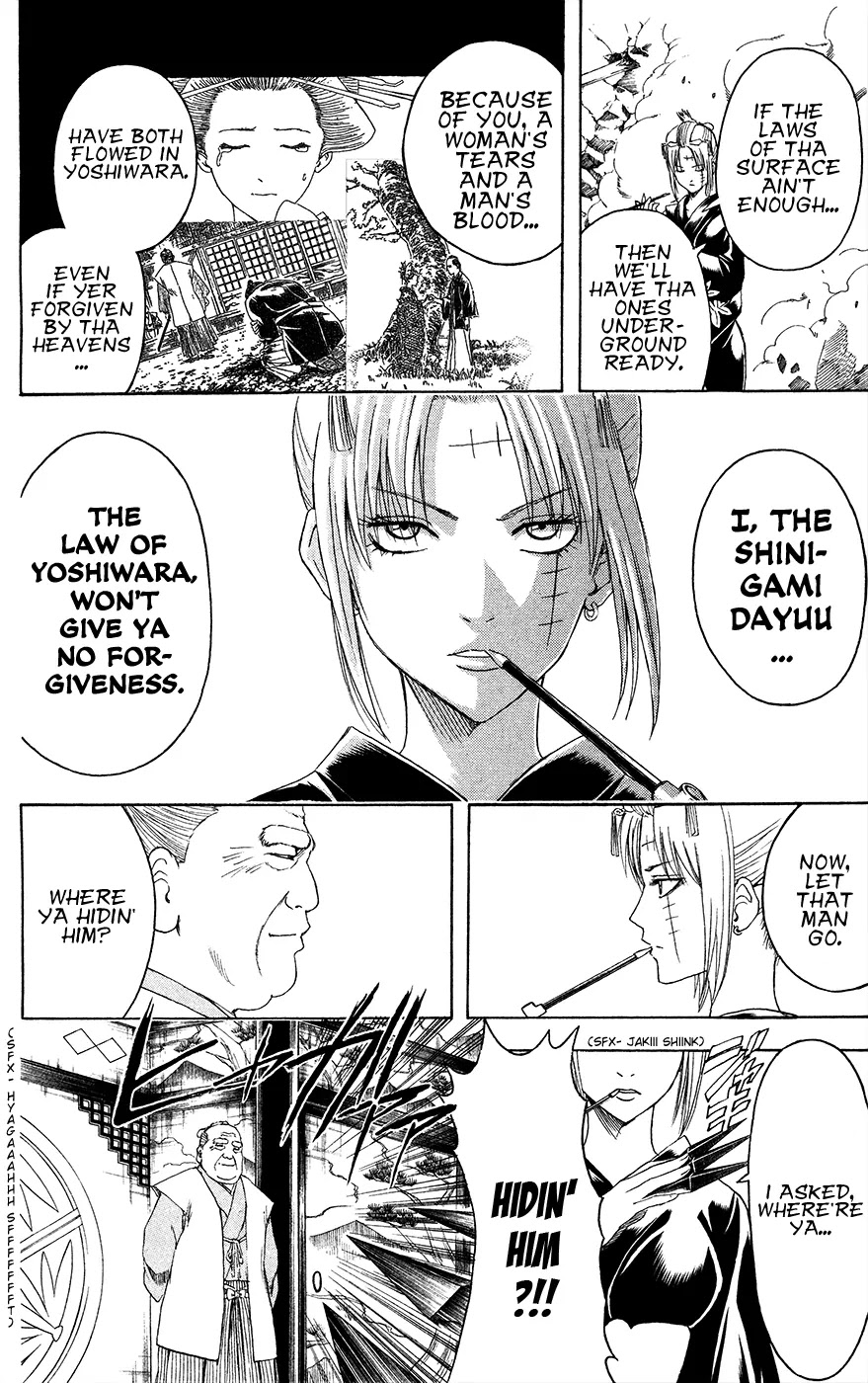 Gintama Chapter 391 page 12 - Chapter 391 : Five Fingers